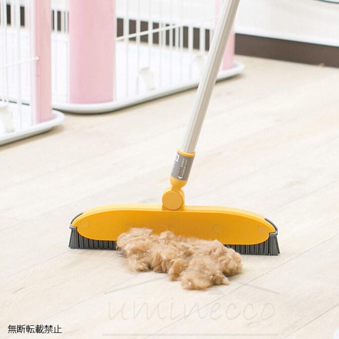 OPPO(オッポ) FurBroom ファーブルーム CL-688-900-8  