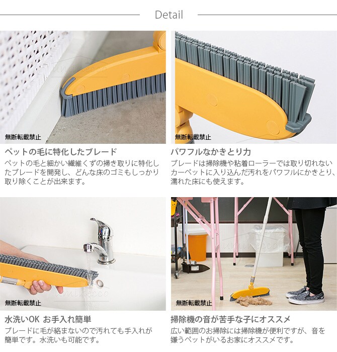 OPPO(オッポ) FurBroom ファーブルーム CL-688-900-8  