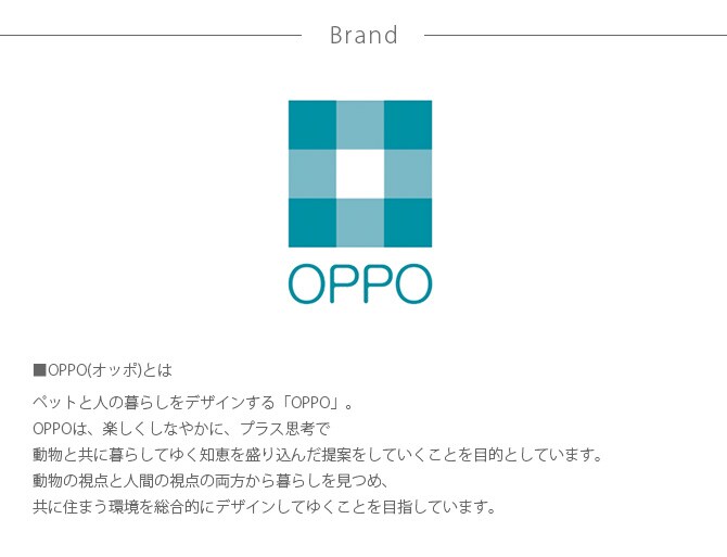 OPPO(オッポ) FurBroom Refill ファーブルーム リフィル CL-688-910-8