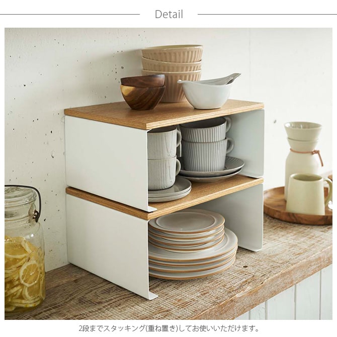 tosca トスカ キッチン コの字ラック L コの字ラック スチール 北欧 キッチン 収納 おしゃれ スパイスラック キャニスター 白 スチール