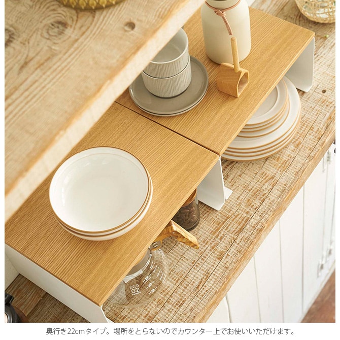 tosca トスカ キッチン コの字ラック L コの字ラック スチール 北欧 キッチン 収納 おしゃれ スパイスラック キャニスター 白 スチール