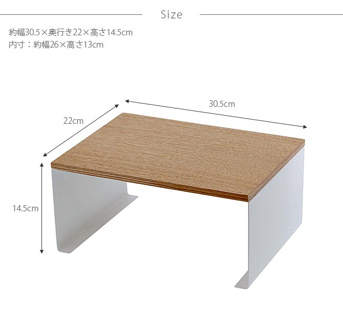 tosca トスカ キッチン コの字ラック L コの字ラック スチール 北欧 キッチン 収納 おしゃれ スパイスラック キャニスター 白 スチール