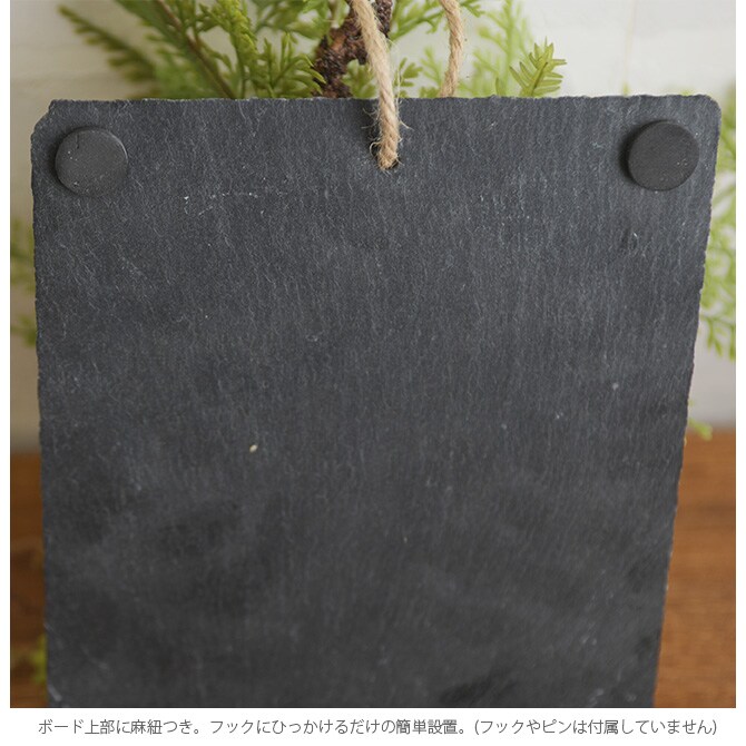 Brown. ブラウン フェイクグリーン ファーン ウォールハンギング スレート 20 フェイクグリーン 壁掛け ハンギング おしゃれ 壁 グリーン インテリア 造花 植物 ペット