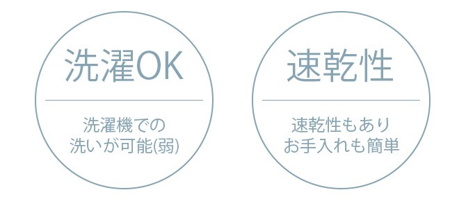 TALL TAILS トール テイルズ ウォータープルーフ・パッド S ベージュ  犬用 猫用 ペット用 防水マット 防水カバー 防水パッド ソファ ベッド 車内  