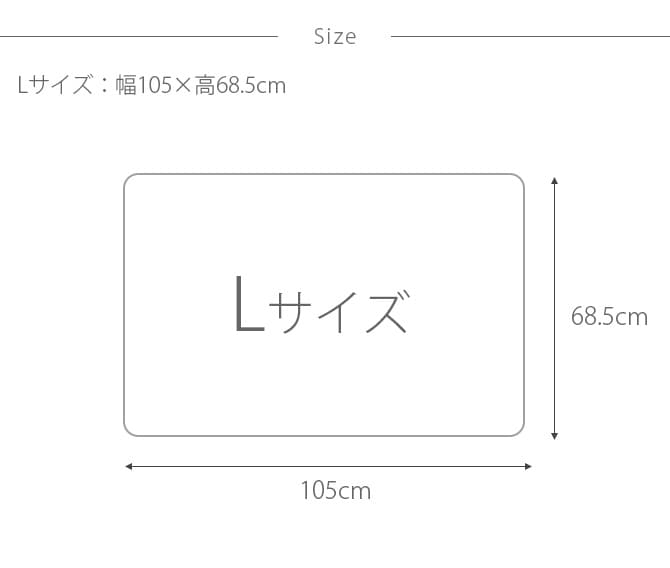 TALL TAILS トール テイルズ ウォータープルーフ・パッド L ベージュ  犬用 猫用 ペット用 防水マット 防水カバー 防水パッド ソファ ベッド 車内  