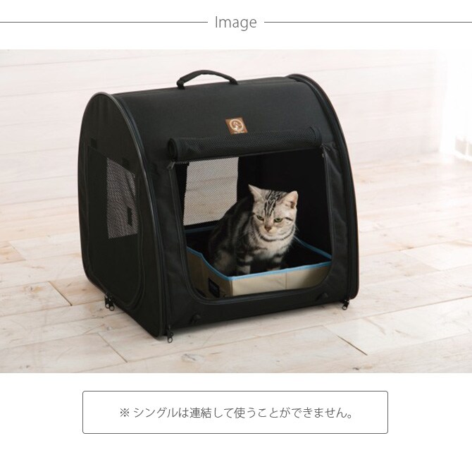 One for Pets ポータブル・ケージ オールブラック シングル  猫用 犬用 ペット用 折りたたみケージ ハウス ペットキャリー 持ち運び ポータブル  