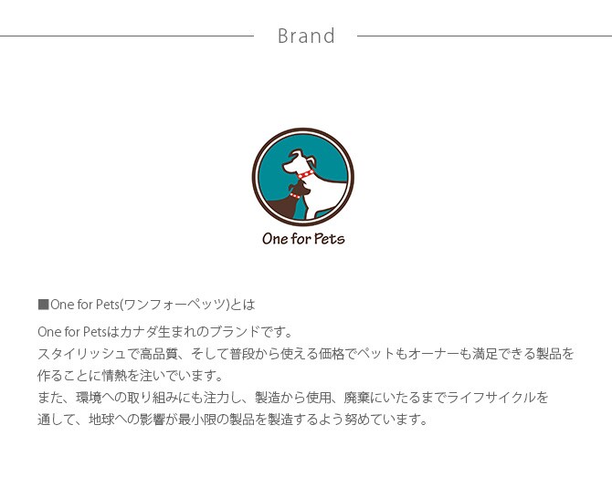 One for Pets ポータブル・ケージ オールブラック ダブル  猫用 犬用 ペット用 連結可能 折りたたみケージ ハウス ペットキャリー 持ち運び ポータブル  