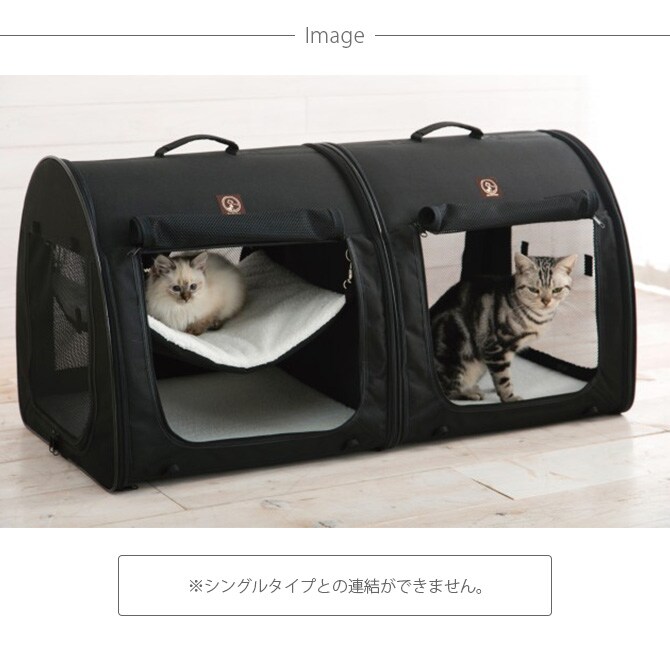 One for Pets ポータブル・ケージ オールブラック ダブル  猫用 犬用 ペット用 連結可能 折りたたみケージ ハウス ペットキャリー 持ち運び ポータブル  