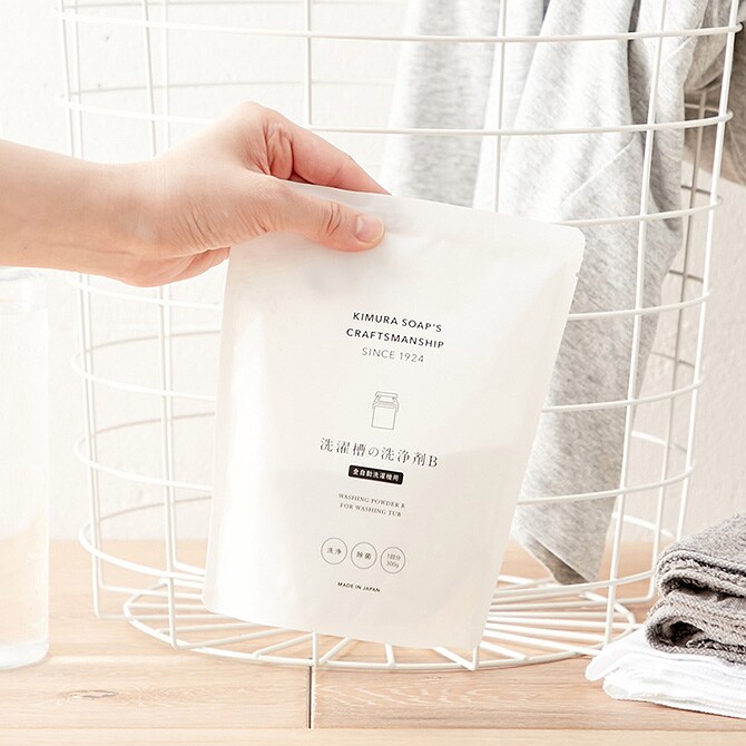 CRAFTMANSHIP クラフトマンシップ 洗濯層の洗浄剤 B 全自動洗濯機用  洗剤 洗濯機 自動洗濯機 除菌 洗浄 日本製 おしゃれ 木村石鹸 ギフト プレゼント  
