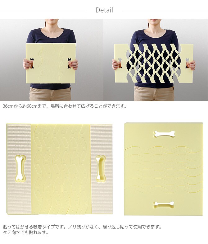 SANKO(サンコー) ペット用ごっつん防止シート  シニア犬 シニア猫 老犬 老猫 衝撃軽減 壁 ぶつかる クッション ケガ防止 高齢犬  