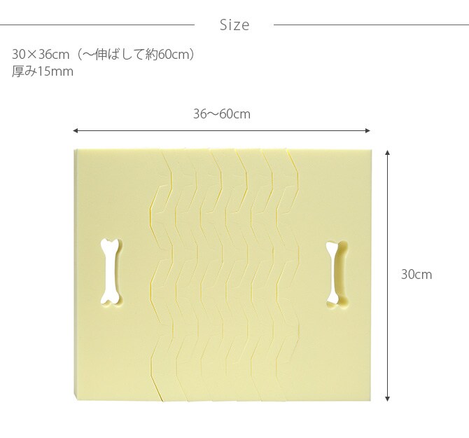 SANKO(サンコー) ペット用ごっつん防止シート  シニア犬 シニア猫 老犬 老猫 衝撃軽減 壁 ぶつかる クッション ケガ防止 高齢犬  
