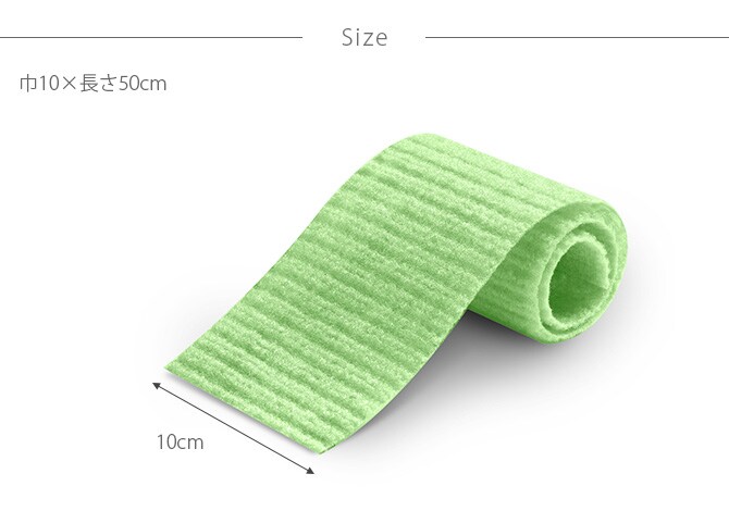 SANKO(サンコー) ペット用食器洗い フリーカット 猫 犬 ペット 食器洗い スポンジ 洗剤不要 水だけ ヌメリ取り