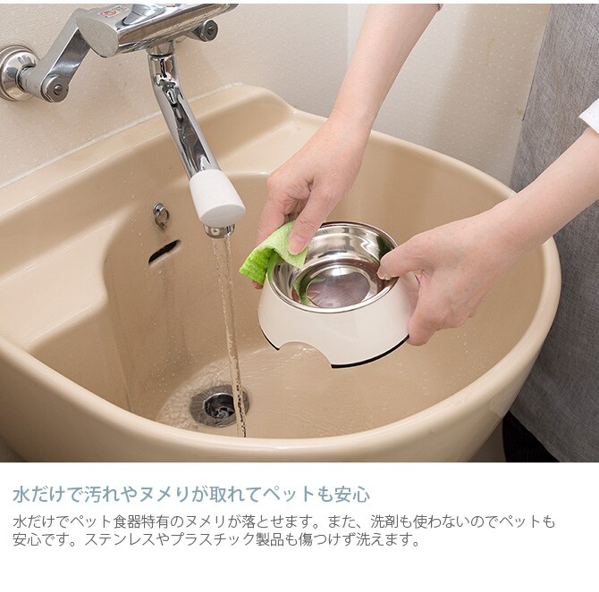 SANKO(サンコー) ペット用食器洗い 20枚入  猫 犬 ペット 食器洗い スポンジ 洗剤不要 水だけ ヌメリ取り 使い捨て  