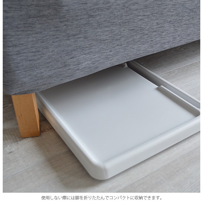 COLLEND コレンド ミニマルチ テーブル 