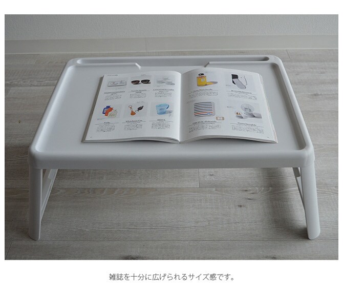 COLLEND コレンド ミニマルチ テーブル 