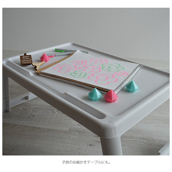 COLLEND コレンド ミニマルチ テーブル 