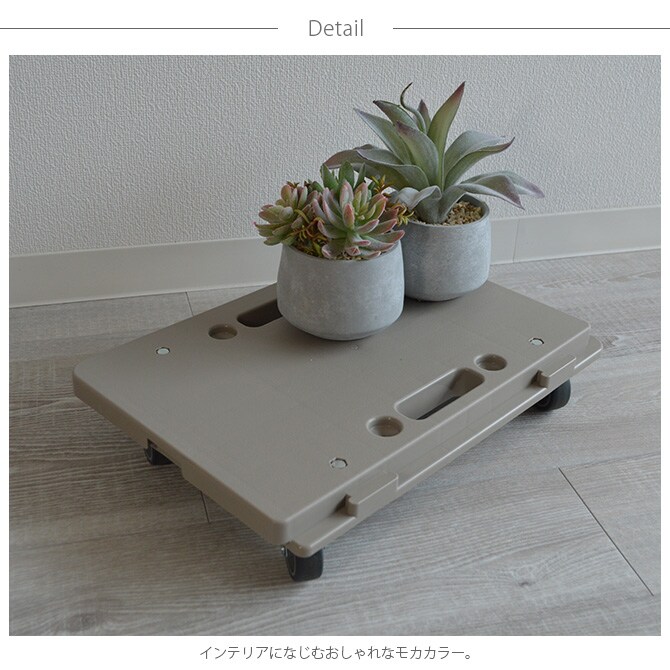 COLLEND コレンド ホームキャリー 