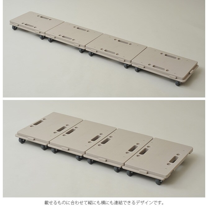 COLLEND コレンド ホームキャリー 