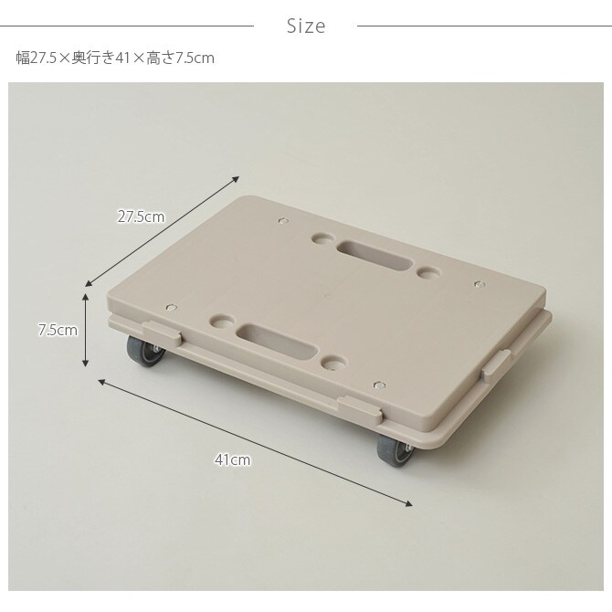 COLLEND コレンド ホームキャリー 