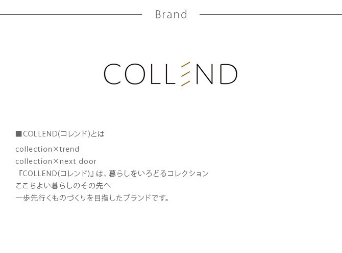 COLLEND コレンド オフロード台車 