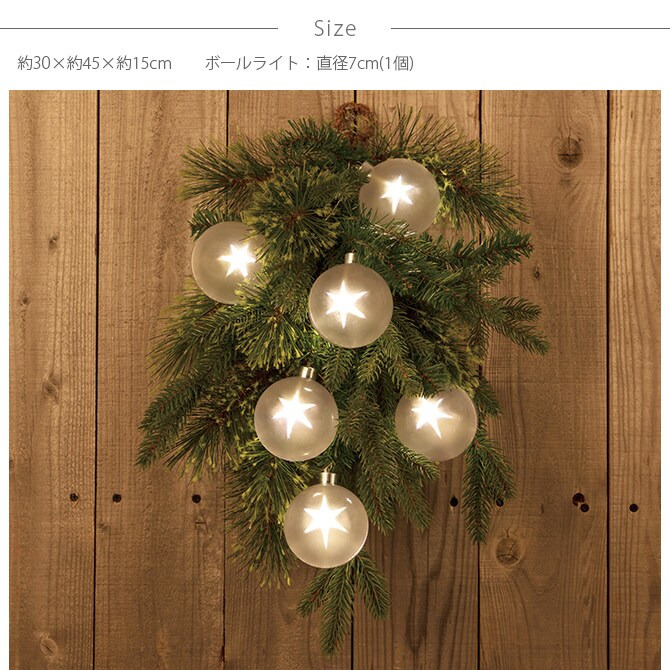 SPARKLE スパークル ストリングライト+フェイクグリーン リース STAR もみの木