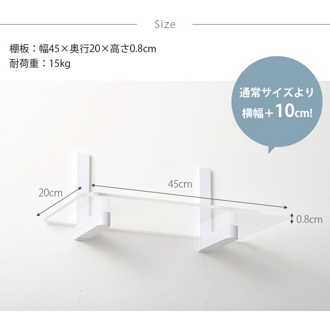 animacolle アニマコレ Catroad+ キャット ワイドステップ 3点セット