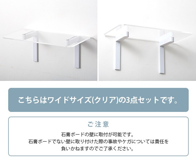 animacolle アニマコレ Catroad+ キャット ワイドステップ 3点セット