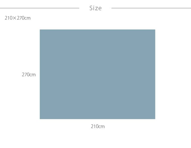 Fab the Home ファブザホーム マルチカバー L アクロス