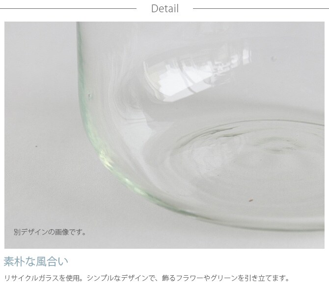 Horn Please ホーン プリーズ リューズガラス フラワーベース ネック フラワーベース 花瓶 ガラス シンプル おしゃれ 透明 グラス ベース 北欧 水差し