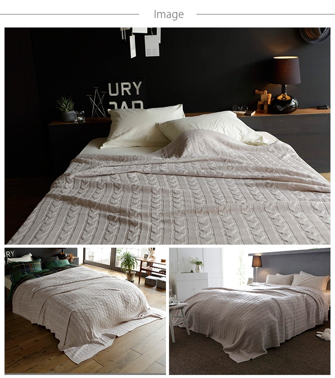 Fab the Home ファブザホーム マルチカバー M ケーブルニット マルチカバー おしゃれ ニット ソファカバー ベッドカバー こたつカバー 冬 あったか ケーブル 防寒