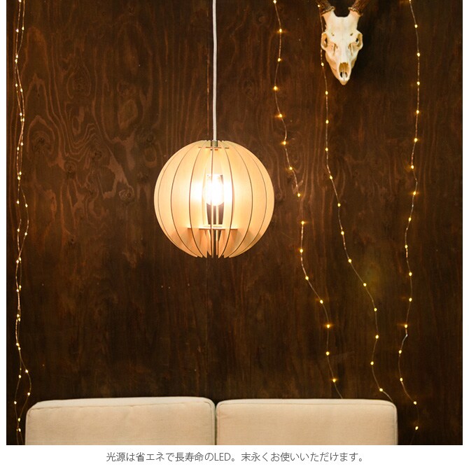 WARMS ペンダントライト Globe30 
