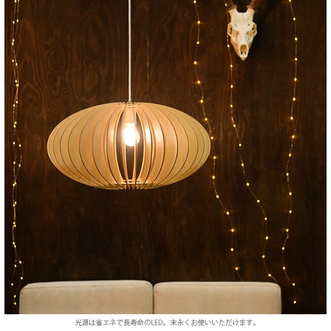 WARMS ペンダントライト Ovall 