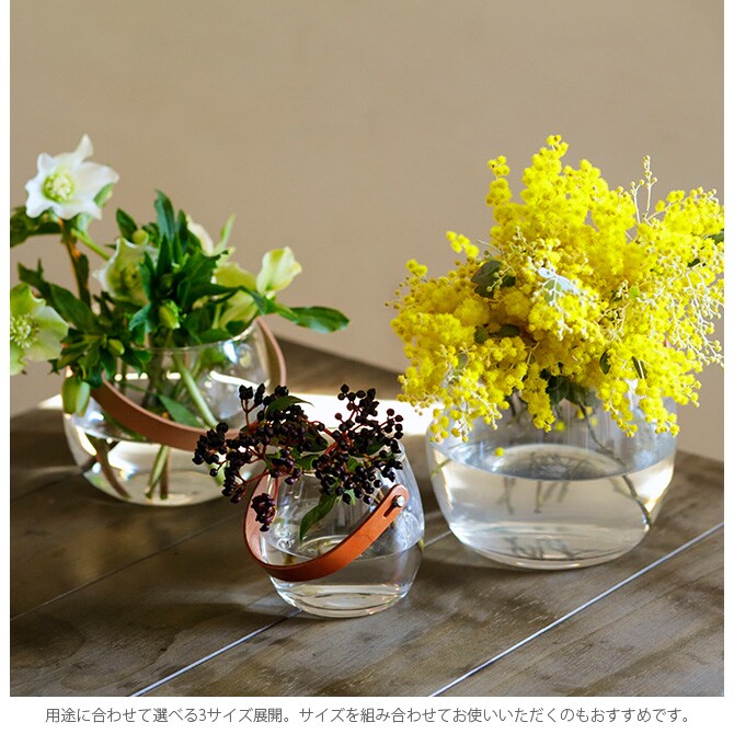 HOLMEGAARD ホルムガード DESIGN WITH LIGHT デザインウィズライト ポット 高さ16cm 