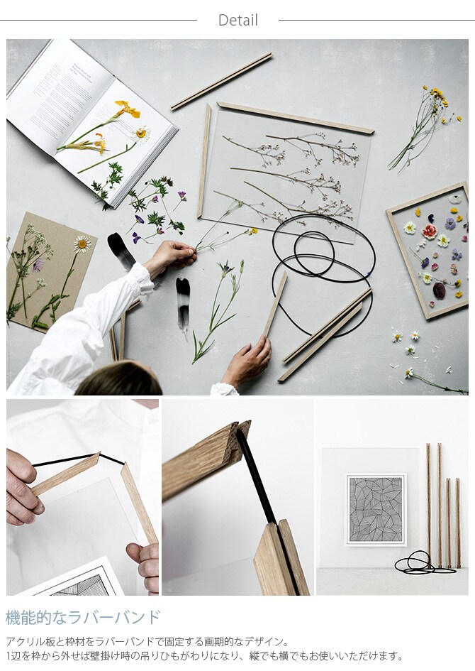 MOEBE ムーベ FRAME フレーム A5