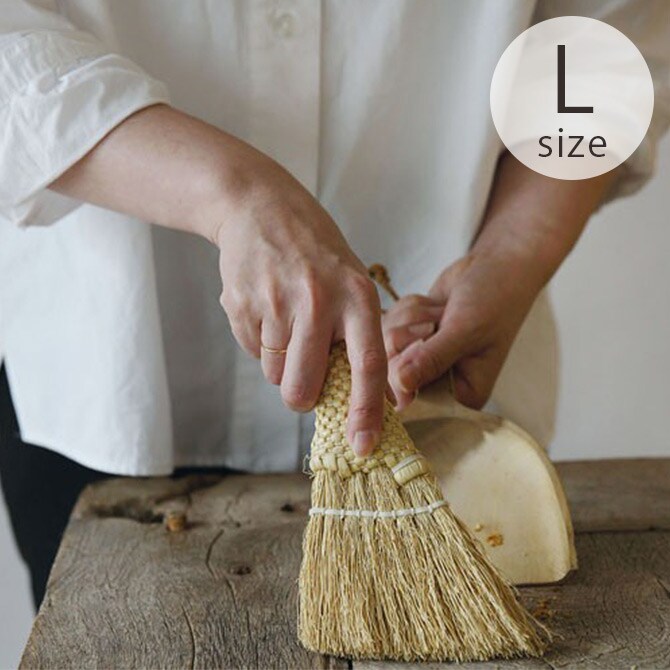 Horn Please ホーン プリーズ ソルガム デスクトップ ホウキ スロープ L 