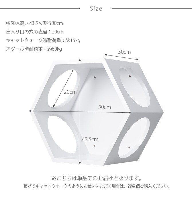 MYZOO マイズー Busy cat 六角ハウス 猫 キャットステップ キャットウォーク 六角 ホワイト MY ZOO シンプル MYZOO 壁掛け 北欧