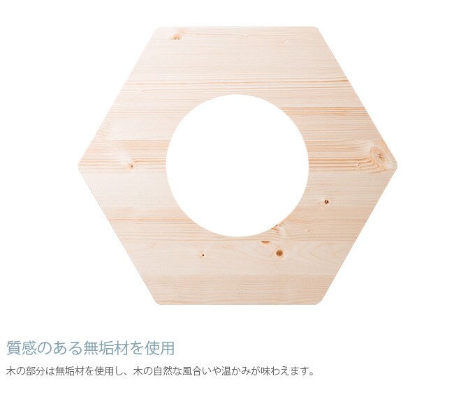 MYZOO マイズー Busy Cat専用 Cover Plate カバープレート  猫 キャットハウス スツール 六角 木製 無垢材 シンプル 椅子 腰掛け 北欧  