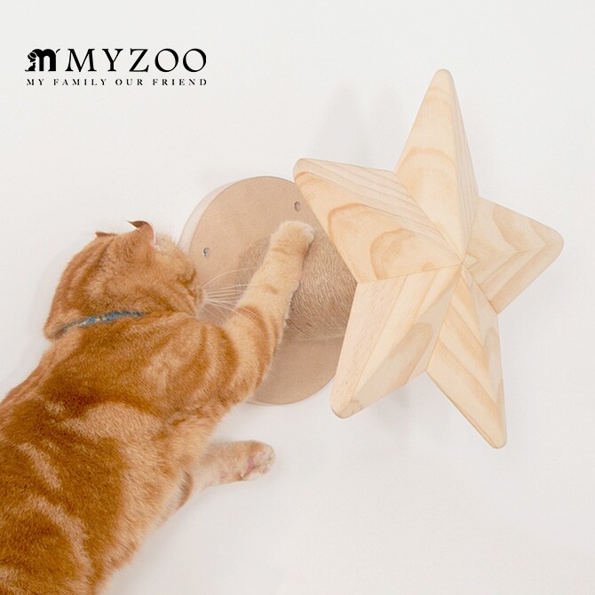 MYZOO マイズー Twinkle Star キャットステップ 爪とぎ 猫 キャットステップ キャットウォーク 壁付け 壁掛け 爪とぎ 星 シンプル MY ZOO 北欧
