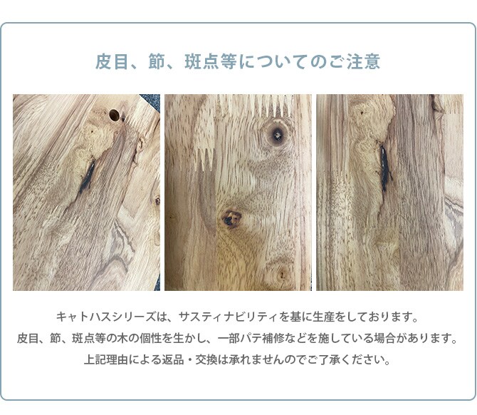 NATURAL SIGNATURE ナチュラルシグネチャー Cut-hus キャトハス ペットクローゼット  猫 隠れ家 猫トイレ 目隠し 収納 棚 木目 ウッド ねこ 家具 インテリア  