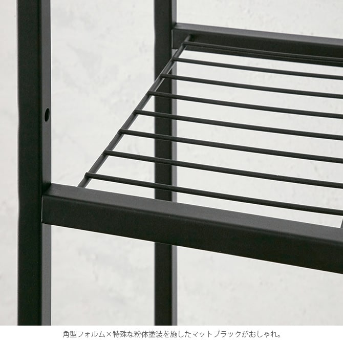 角パイプ洗濯機棚 マットブラック ランドリーラック 洗濯機棚 伸縮 おしゃれ 強力 黒 ツヤ消し かっこいい インダストリアル インテリア