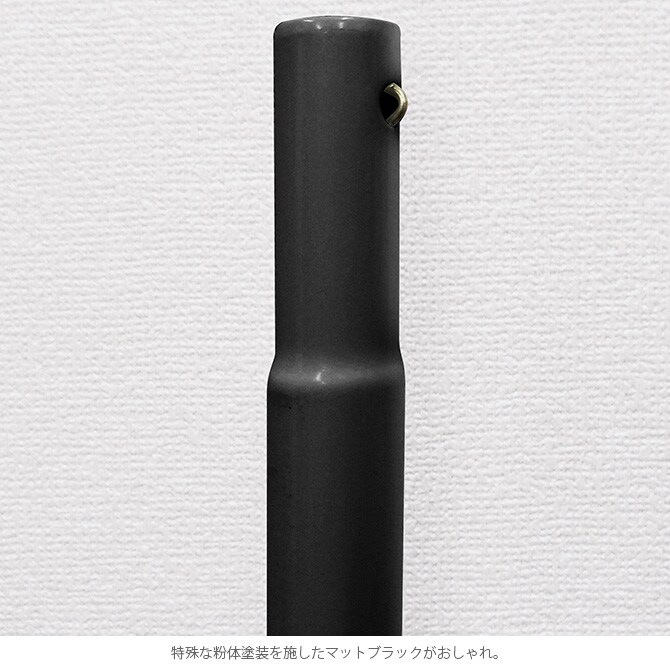 突っ張り強力2段ハンガー マットブラック  洗濯物干し 室内 突っ張り つっぱり 強力 おしゃれ 黒 ツヤ消し インダストリアル インテリア  