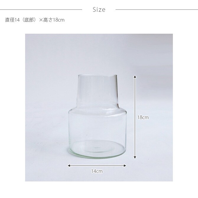 Horn Please ホーン プリーズ リューズガラス フラワーベース ロケート S フラワーベース 花瓶 ガラス シンプル おしゃれ 透明 グラス ベース 北欧 おしゃれ