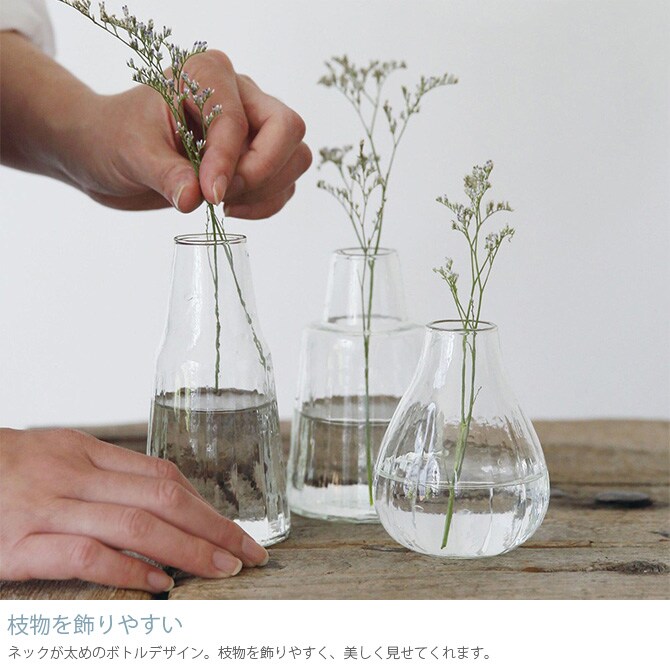 Horn Please ホーン プリーズ リューズガラス ワイズライン フラワーベース シャンク 