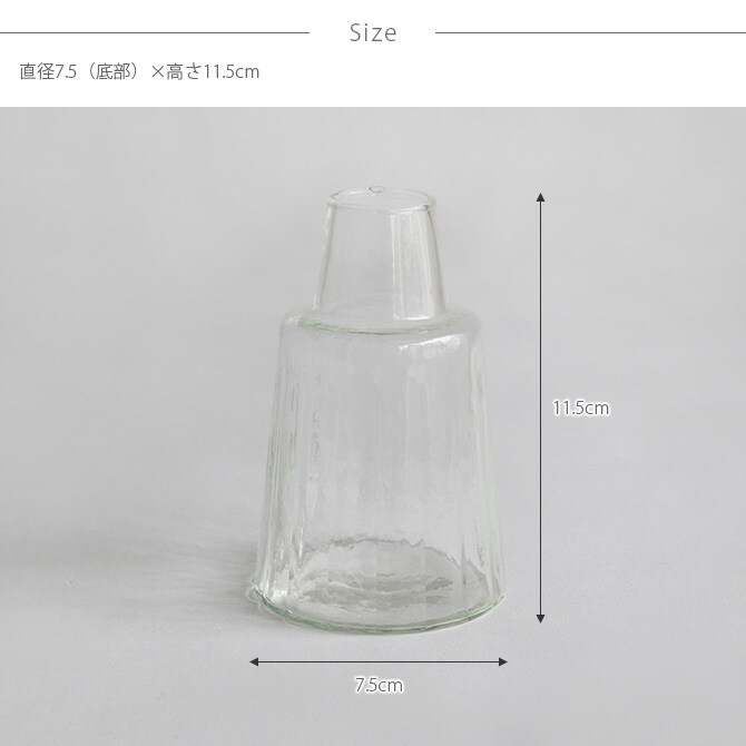 Horn Please ホーン プリーズ リューズガラス ワイズライン フラワーベース シャンク 