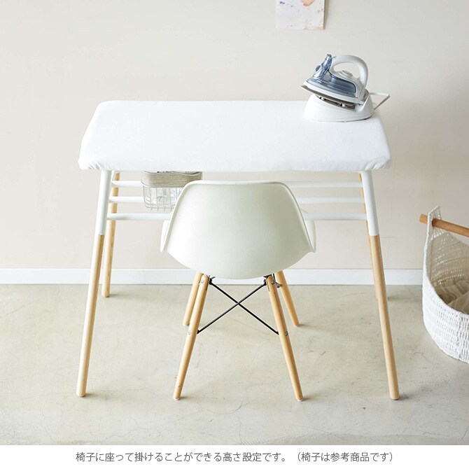 tosca トスカ 出しておける スタンド式 棚付アイロン台  アイロン台 スタンド式 おしゃれ 北欧 棚 収納 シンプル インテリア 家具 リビング  