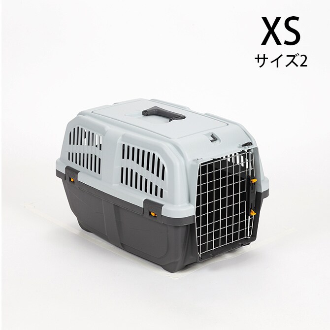 MPS エムピーエス ペット・ケージ SKUDOイアタ サイズ2(XS) 犬 猫 ペット キャリーバッグ ペットキャリー コンテナ ハード 手提げ プラスチック