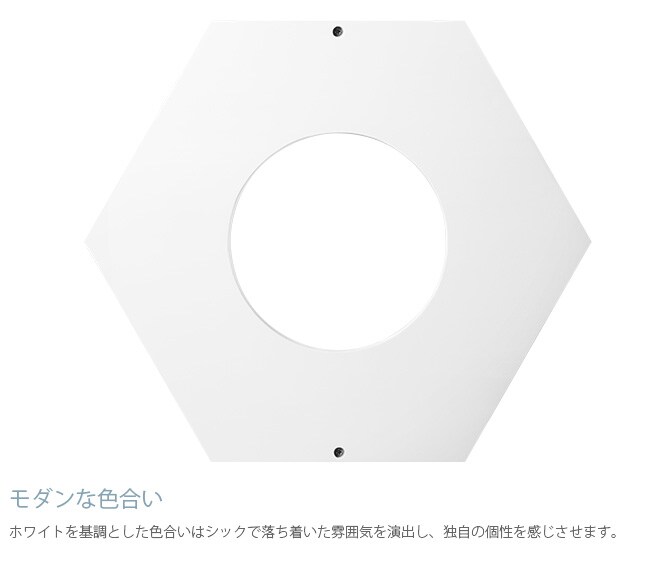 MYZOO マイズー Busy Cat専用 Cover Plate カバープレート ホワイト 猫 ハウス スツール 六角 木製 白 シンプル 椅子 腰掛け 北欧