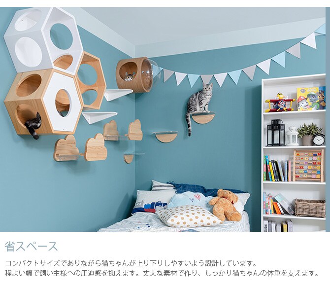 MYZOO マイズー Round Lack ラウンドラック クリア 猫 キャットステップ キャットウォーク 壁付け 壁掛け 透明 シンプル 丸形 円形 北欧