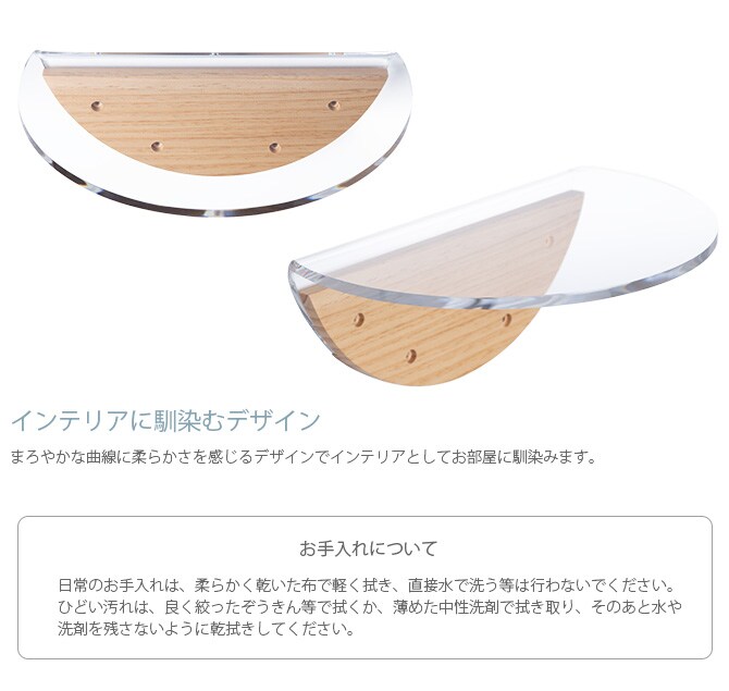 MYZOO マイズー Round Lack ラウンドラック クリア 猫 キャットステップ キャットウォーク 壁付け 壁掛け 透明 シンプル 丸形 円形 北欧