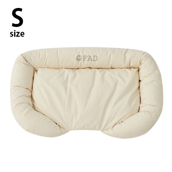 FAD ファッド オーガニック・ペットベッド S  犬用 猫用 ペット ベッド  